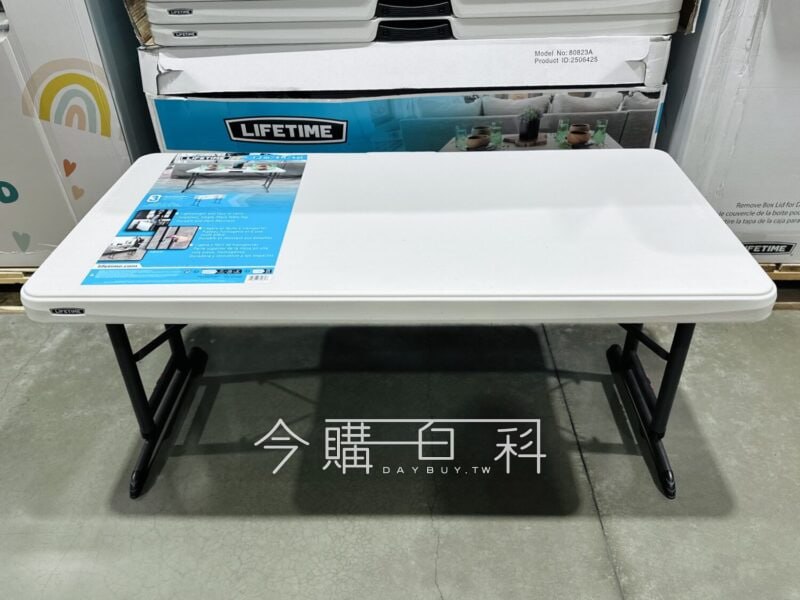 優惠情報看這裡 