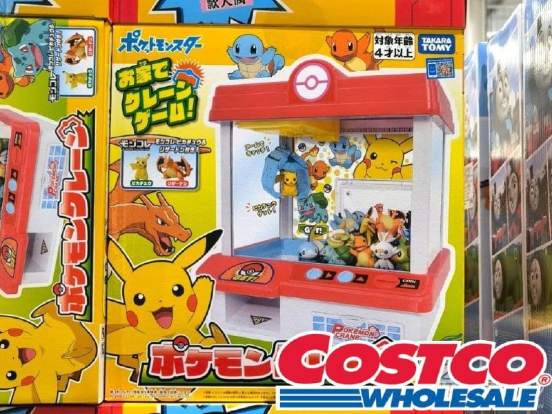 TAKARA TOMY的新寶可夢抓抓機，好市多新上架，非常精緻裡面已經有2+8隻寶可夢，價格高貴，聖誕節的夢幻逸品!!🤩新商品情報連結 