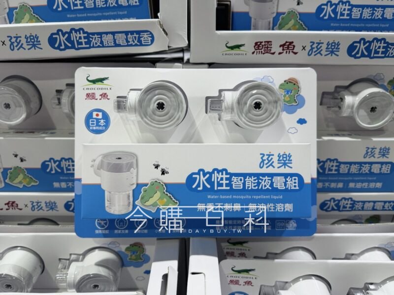 新品情報連結 