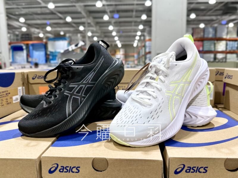 新品情報看這裡 