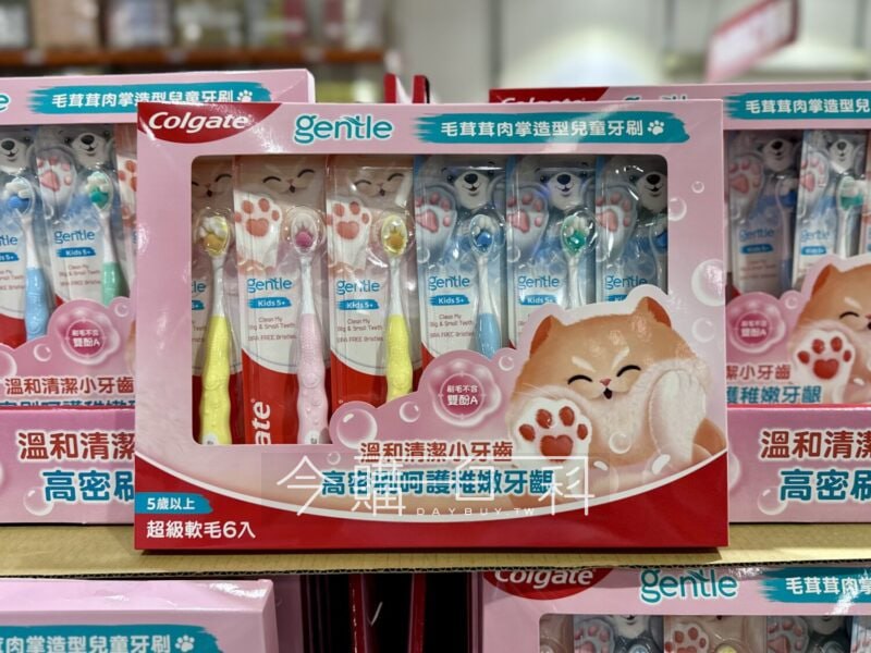 新品情報看這裡 