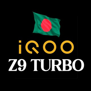 iQOO Z9 Turbo/Endurance Users Bangladesh 🇧🇩