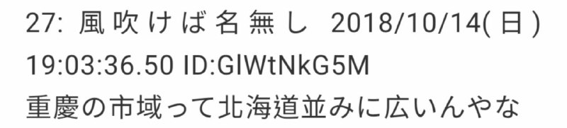 看到這條回覆上課笑出聲🤣