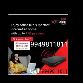 Airtel Xtream fiber broadband in Hyderabad Telegram Group Link