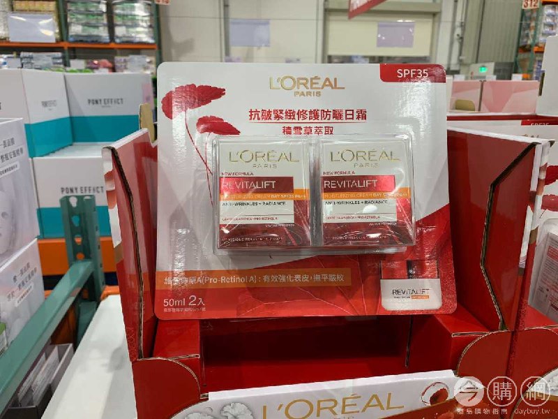 #Costco好市多6月新品通知L'OREAL 巴黎萊雅緊緻日霜 #127399