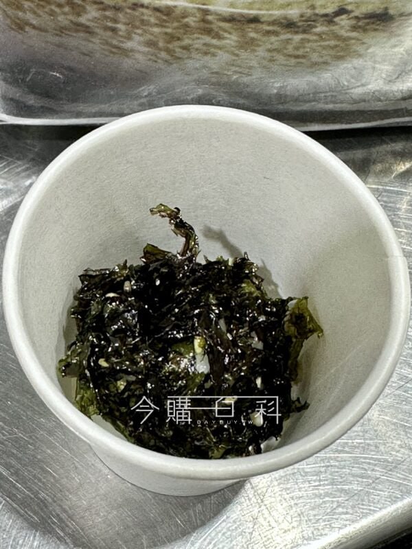 優惠情報連結 