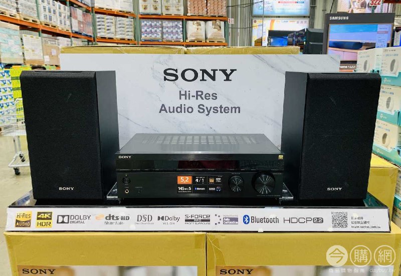 新品情報連結 
