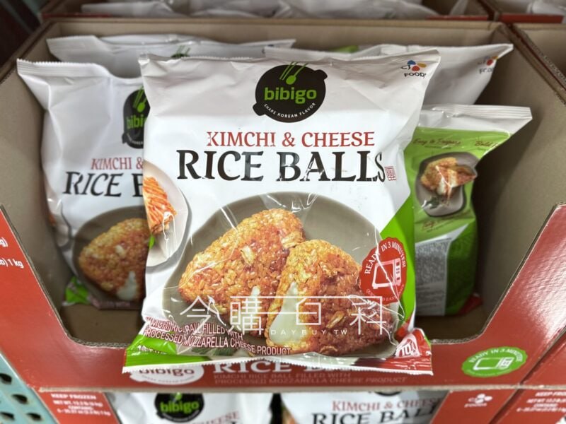 新品情報看這裡 