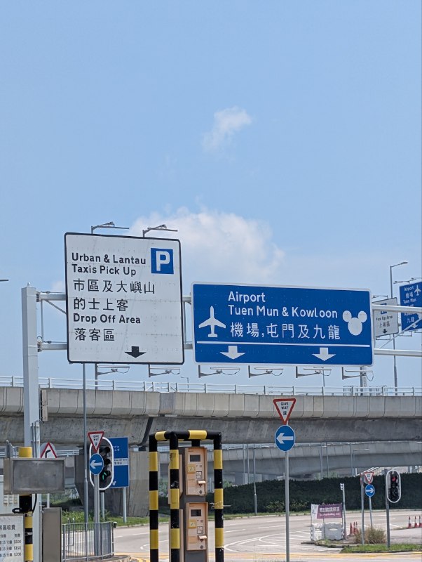 讓我搭一班會爆炸的金巴回到香港之前被炸死❤️