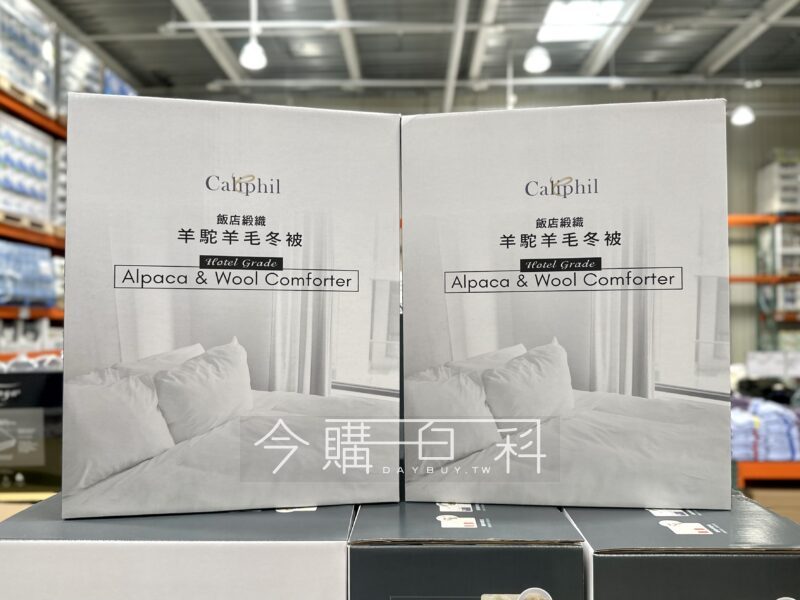 優惠情報看這李 