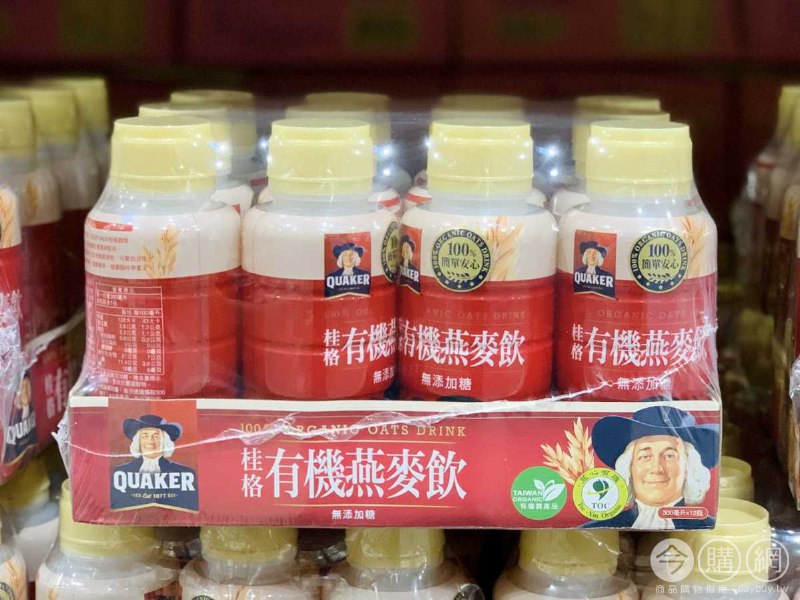 完整情報 
