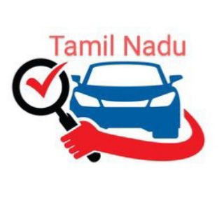 DRIVER`S EMERGENCY ACTIVITIE📍🚨 Tamil Nadu Telegram Group Link