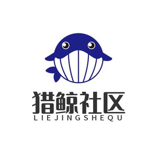 🔱猎鲸社区🔱｜Whale hunting community