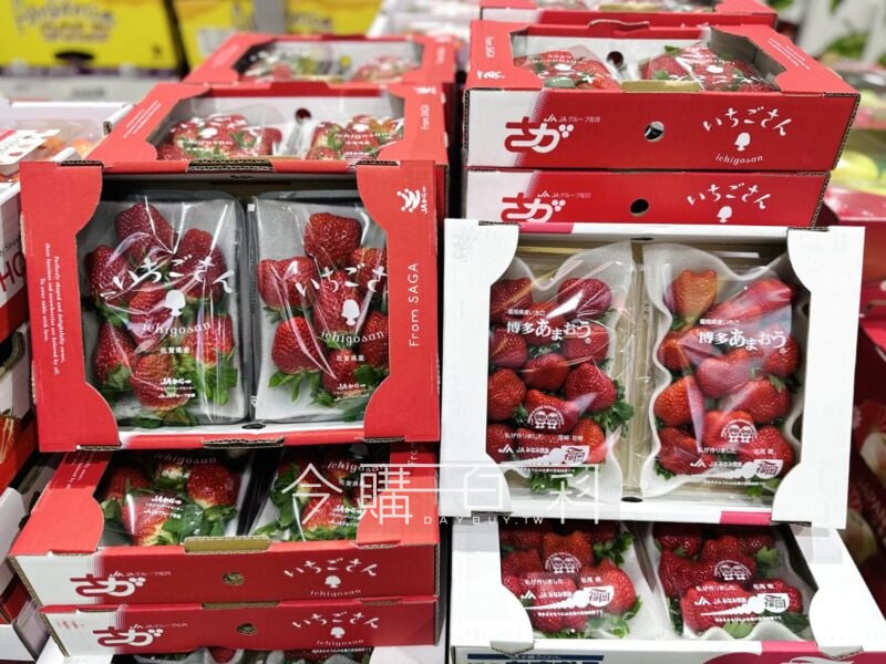 新品情報連結 