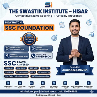 Telegram profile photo for The Swastik Institute Hisar