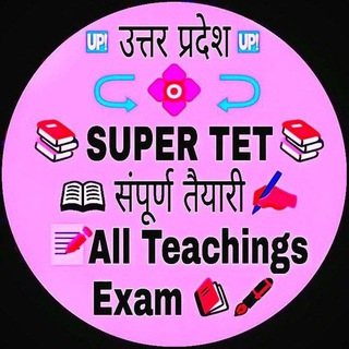 Supertet Group