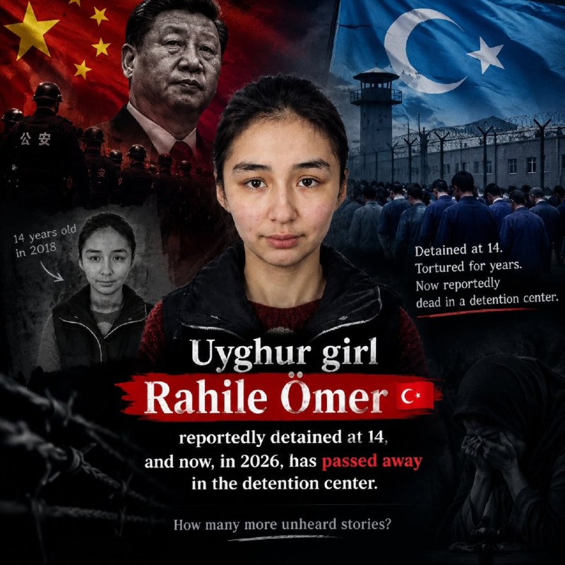 Uyghur Girl Rahile Ömer 🇹🇷 נעצר רק ב-14 בשנת 2018. משטרת שינג'יאנג תיעדה את מעצרה ואת נוכחותה במרכז לחינו…