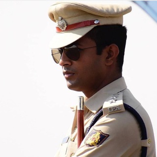 Police constable Telegram Group Link