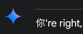Gemini 真有你的