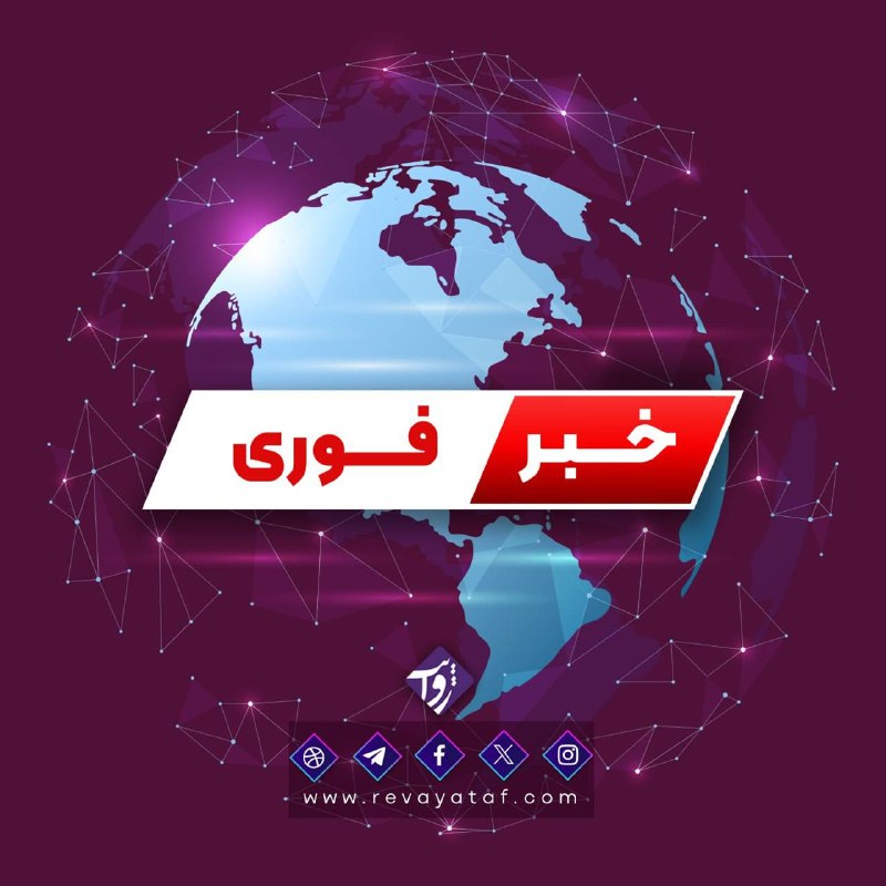 روایت revayataf: #خبرفوری▪️ گزارشهای ضدونقیض درباره تسلیمشدن جمعهخان فاتح🟪 رسانههای وابسته به طالبان گزارش دادهاند که جمعهخان فاتح،