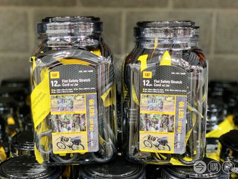 新品情報連結 
