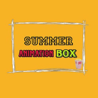 Telegram profile photo for Summer Animation Box