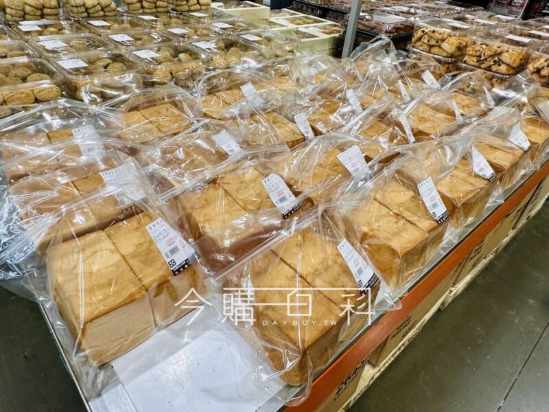 新品情報連結 