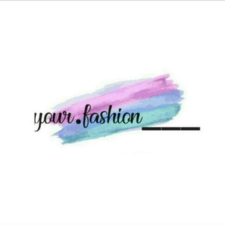YOUR.FASHION___ Telegram Group Link
