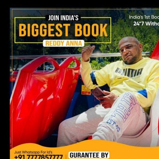 Aslam durban dada jada international tipper.....ligal cricket shouth in shouth africa Telegram Group Link