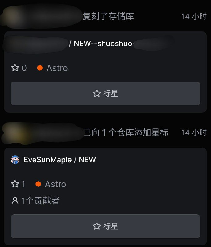 媒体预览