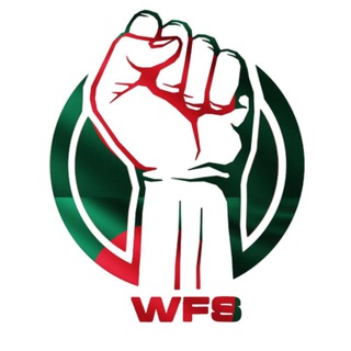 We For Students™✊🇧🇩