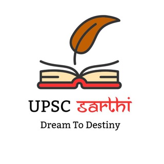 Telegram profile photo for UPSC SARTHI