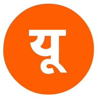 USEME SOCIAL SAVING APP 📲