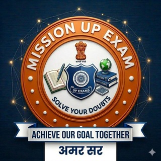 UPSI SMART PREP 2025