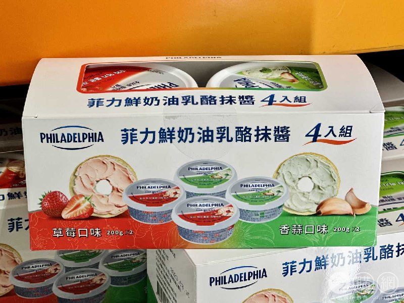 新品情報連結 
