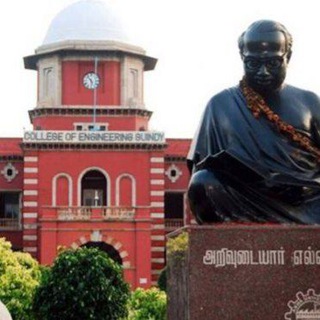 Anna university, Chennai Telegram Group Link