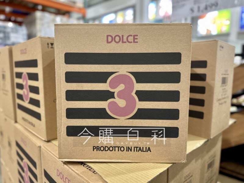 新品完整情報 