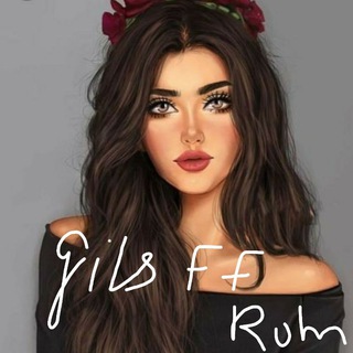 ❤️GIRL AND BOYS FREE FIRE FAN GROUP ❤️ Telegram Group Link