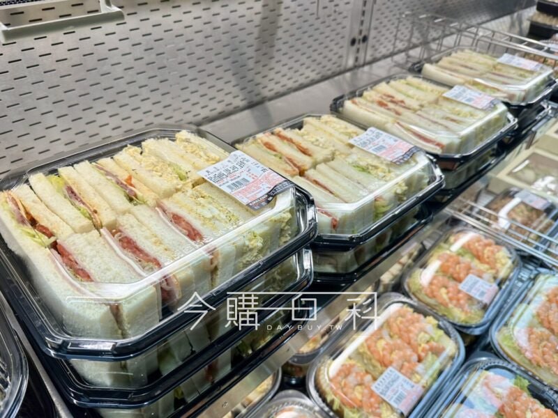 新品完整情報 