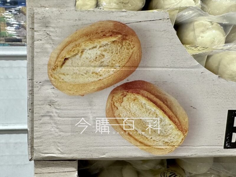 優惠情報看這裡 