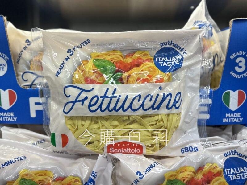 新品情報看這裡 