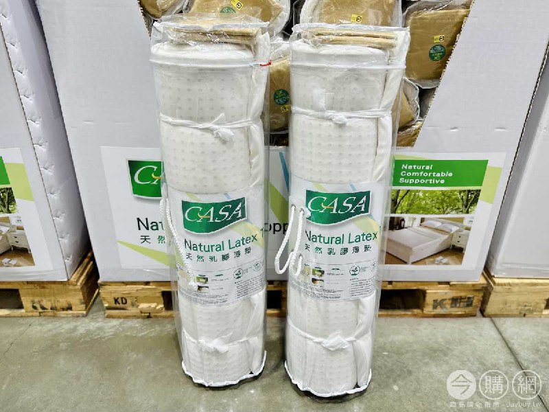 優惠情報看這邊 