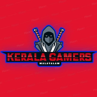 KERALA GAMERS MALAYALAM✌️✌️ Telegram Group Link