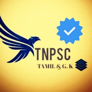 Tnpsc_tamil_and_gk_tamil Telegram Group Link