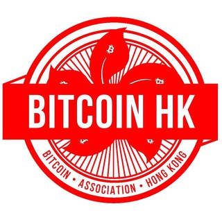 Bitcoin HK Announcements Telegram Group Link