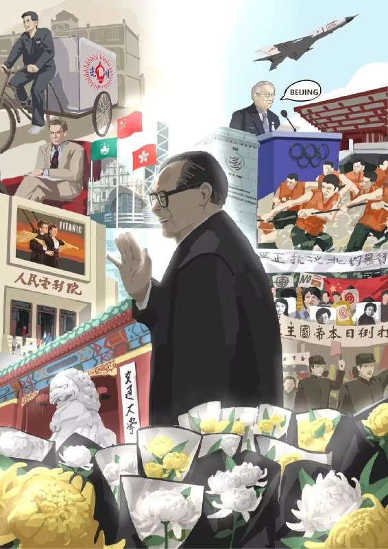 现在是北京时间2026年8月17日 是一位长者的百岁诞辰把这条信息转发到五个群聊 长者会在冥冥之中提高我们的知识水平我试过了是假的 知识水平要靠自己提高，长者说过：“我们的同志要学习学习再学习