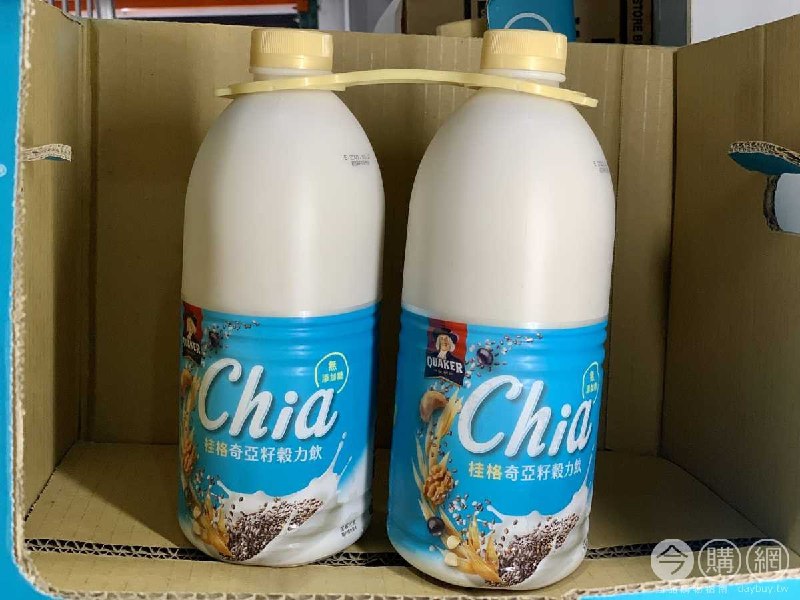 新品情報連結 
