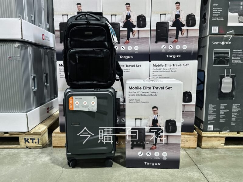 新品情報看這邊 