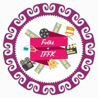 FOLKS OF IFFK (Reloaded)