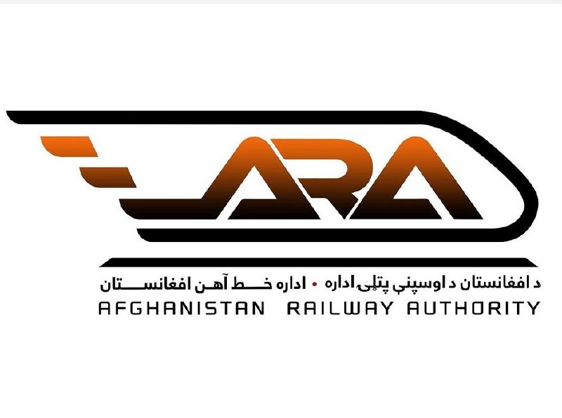 خبرتازه افغانستان: ✅معینیت خط آهن وزارت فواید عامه اداره مستقل شدبر اساس حکم رهبر امارت اسلامی، معینیت خط‌آهن وزارت فواید عامه به‌عنوان ادا